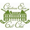 Chateau Elan Golf Club - Chateau Course Logo