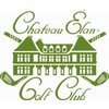 Chateau Elan Golf Club - Executive Par-3 Course Logo