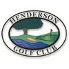 Henderson Golf Club - Public Logo