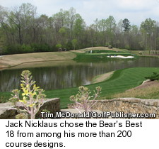 Atlanta - Bear's Best Golf Course